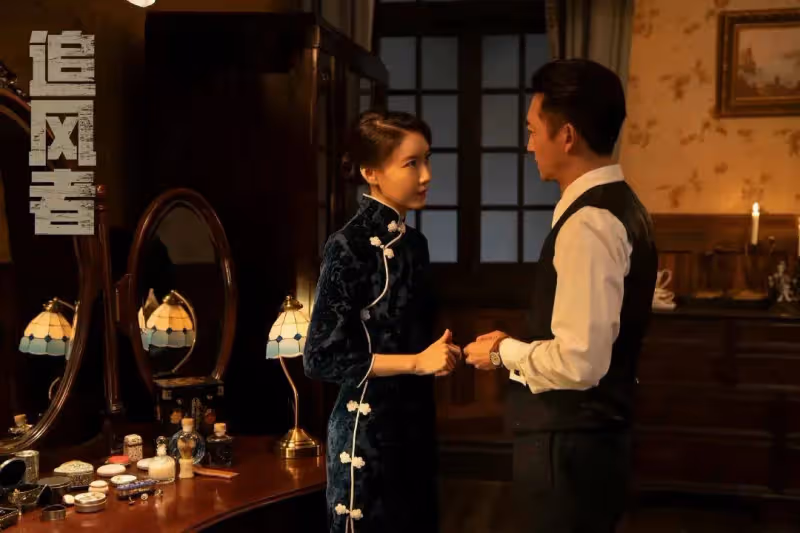 《追風者》:沈圖南做夢都沒想到,和林樵松合作,會害慘了沈近真