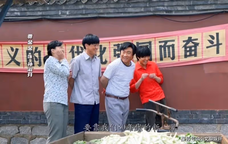 首播將至!37集喜劇來襲,全員喜劇人,真正的王炸終於要來了