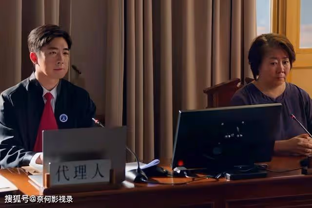 小日子：朱勁草永遠不懂，2800元請律師的張善亞，為何要嫁朱大力