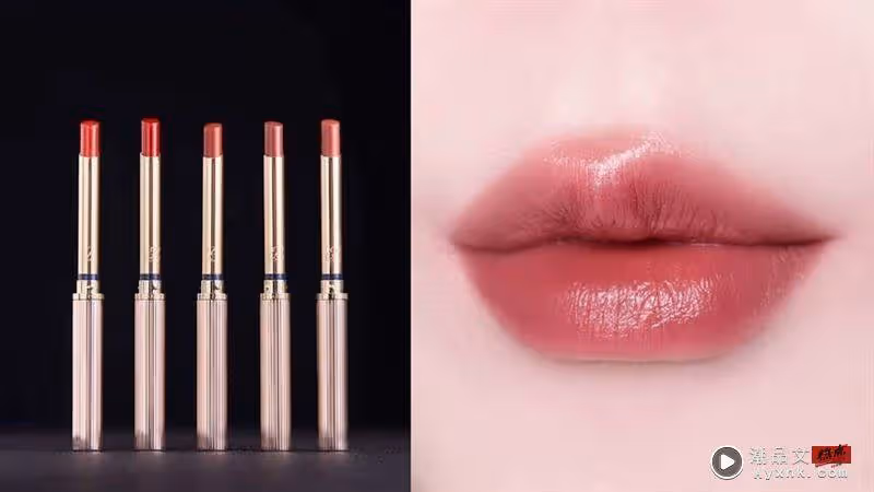 Beauty潮品文/2024「偽素顏顯白」唇膏推薦!