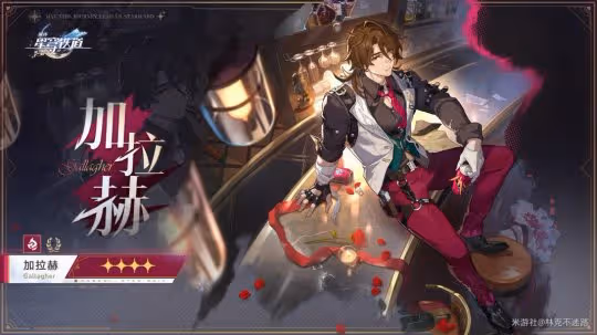 【崩壞:星穹鐵道】黃泉丨適配角色分析丨配隊推薦