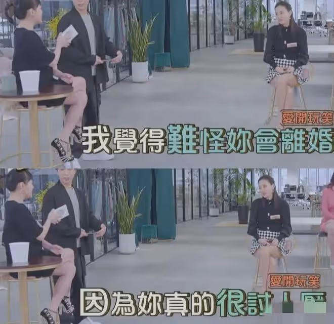 小S又雙叒翻車了,嘲諷8歲小姑娘,這次沒人會原諒她!