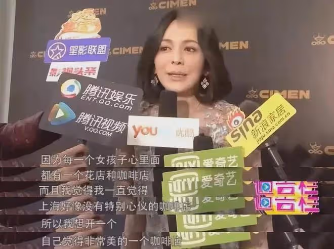 54歲「雪姨」乘風破浪:35歲生子,歷經2段婚姻,如今單身很快樂