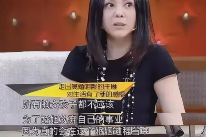 54歲「雪姨」乘風破浪:35歲生子,歷經2段婚姻,如今單身很快樂