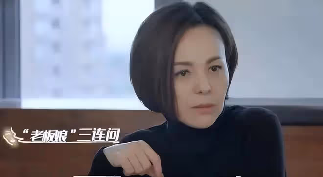 54歲「雪姨」乘風破浪:35歲生子,歷經2段婚姻,如今單身很快樂