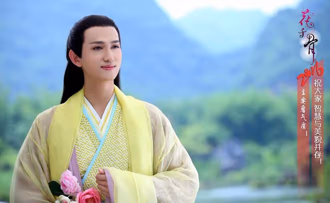 古裝劇10個「第一美男」《花間令》劉學義、《且試天下》楊洋合理