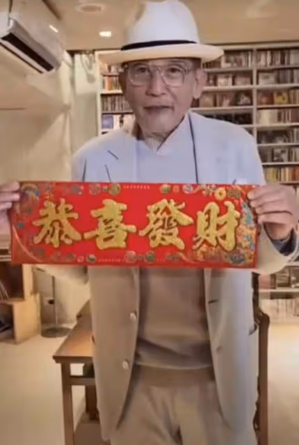 77歲秦漢復出拍戲,出演劉若英新劇,坦言復出拍戲像動物本能