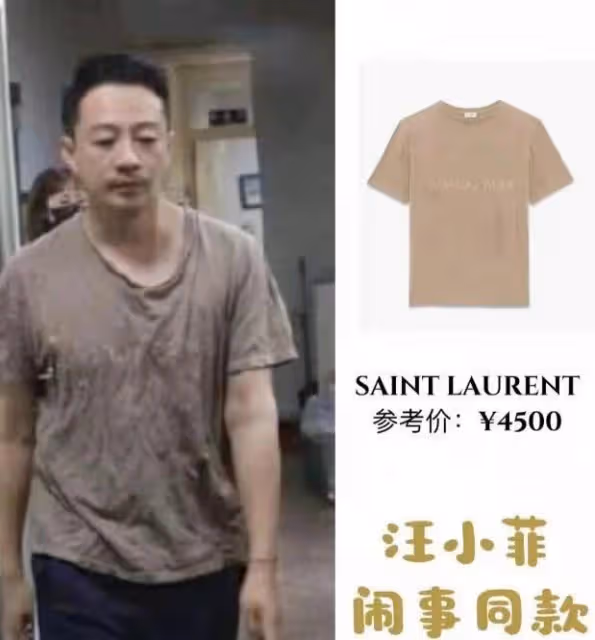 大S挑釁成功!張蘭不計後果要拼個魚死網破,光頭要流落街頭了!