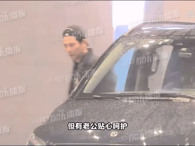 秋瓷炫萬萬沒想到!被媒體拍到了最真實的一面,醒來估計會後悔死