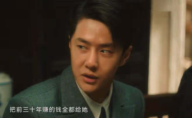 《追風者》魏若來沒想到，必死之局，被沈近真破了，她差點暴露
