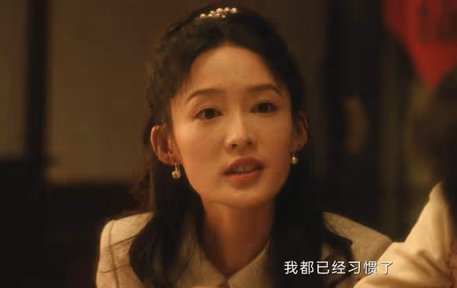 《追風者》魏若來沒想到，必死之局，被沈近真破了，她差點暴露