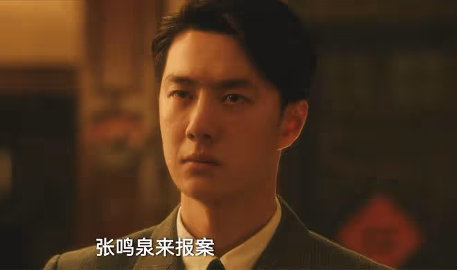 《追風者》魏若來沒想到，必死之局，被沈近真破了，她差點暴露