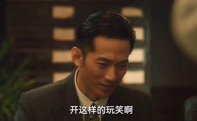 《追風者》魏若來沒想到，必死之局，被沈近真破了，她差點暴露