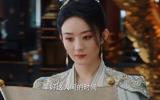 《與鳳行》沈璃重返人間，顧成錦、小荷第三世開啟，比沈璃還慘