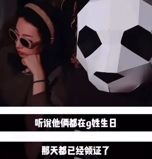 關曉彤、鹿晗越來越有夫妻相，最新露面雙雙浮腫，被吐槽太愛喝酒