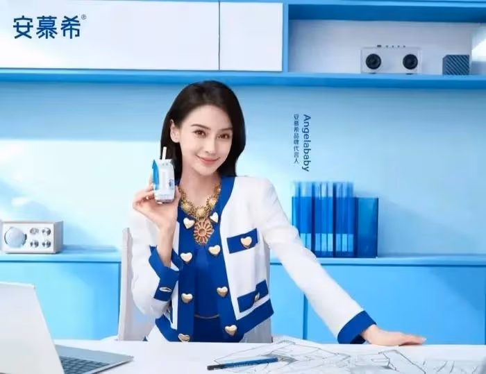 楊穎被《奔跑吧》拋棄？資源全由白鹿接手，復出徹底失敗