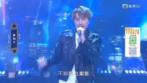 TVB男歌手無緣三甲不感遺憾，現已簽約大台，直言想嘗試拍戲