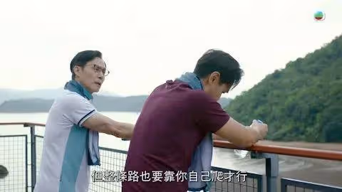 TVB老戲骨新劇一秒變臉演技獲贊，與太太結婚36年浪漫如初