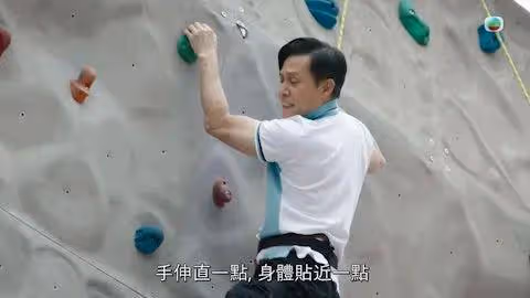 TVB老戲骨新劇一秒變臉演技獲贊，與太太結婚36年浪漫如初
