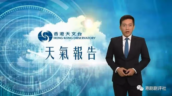 走好！「天氣先生」驚傳離世好友曬舊照悼念，網民感嘆：人生無常