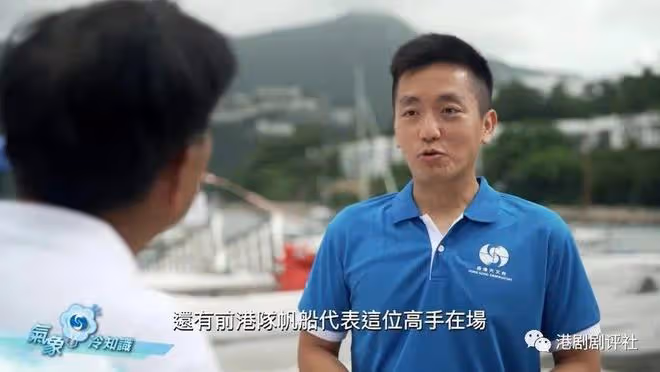 走好！「天氣先生」驚傳離世好友曬舊照悼念，網民感嘆：人生無常