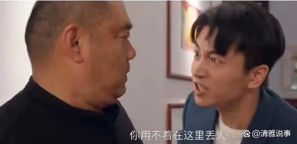 小日子:朱大力的結局雖然爛尾,卻符合中國好人的人設