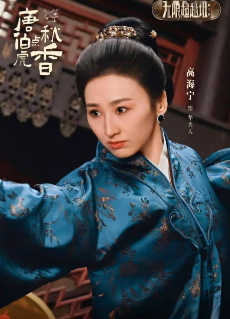 TVB力捧花旦因《新聞女王》火出圈,暫不考慮感情問題
