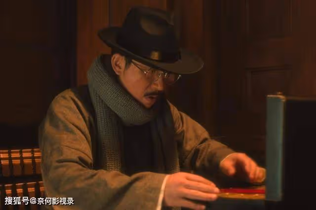 《追風者》:三個姦細浮出水面,最蛇蠍心腸的人就藏在魏若來身邊