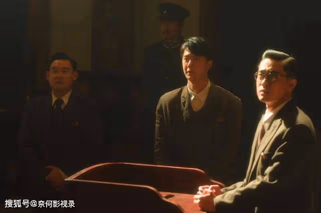 《追風者》:三個姦細浮出水面,最蛇蠍心腸的人就藏在魏若來身邊