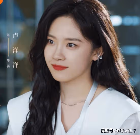 《步步傾心》男女主結局如何?趙志偉盧洋洋情感拉扯