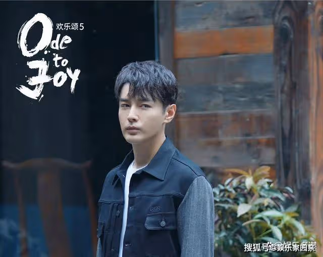 《歡樂頌5》方父轉移資產帶黃昏戀私奔,露西一招拆散野鴛鴦奪回房產