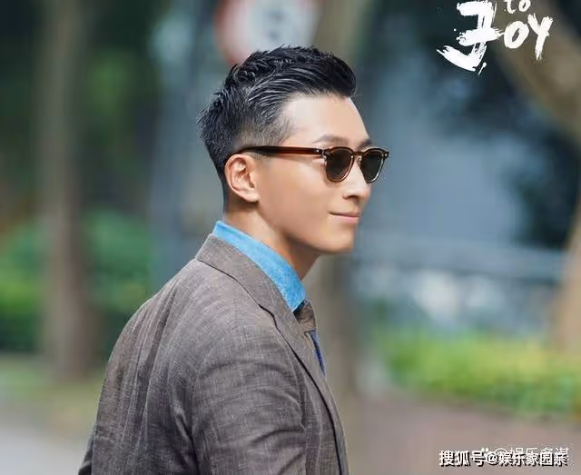 《歡樂頌5》方父轉移資產帶黃昏戀私奔,露西一招拆散野鴛鴦奪回房產
