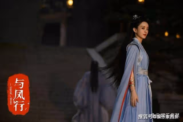《與鳳行》行止圓房大罵沈璃彪悍，隔天扶腰而出：我要當爸爸了