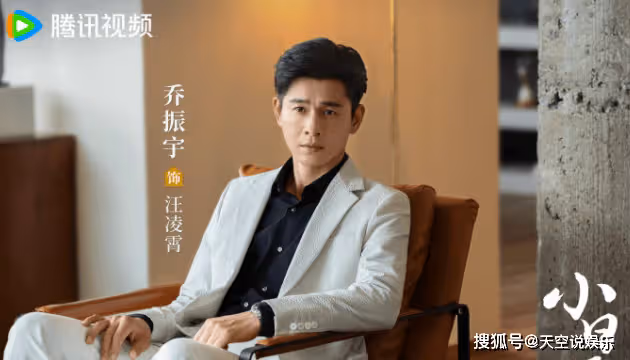 《小日子》沈榴榴懷孕了嗎?高夏菁身份怎麼暴露的