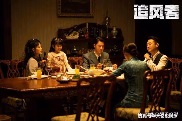 《追風者》沈圖南到死都不會知道,沈近真一句話早就註定他的結局