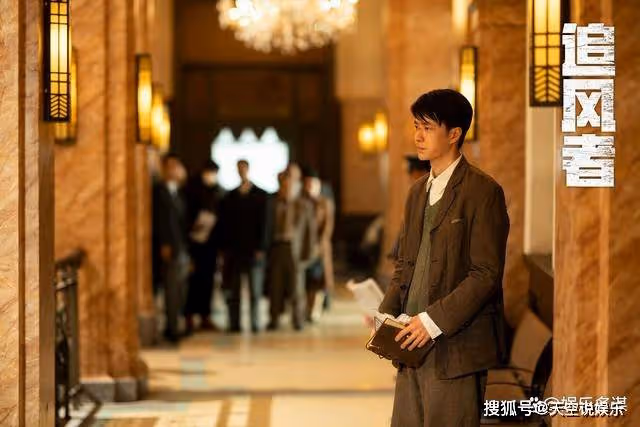 《追風者》沈圖南到死都不會知道,沈近真一句話早就註定他的結局