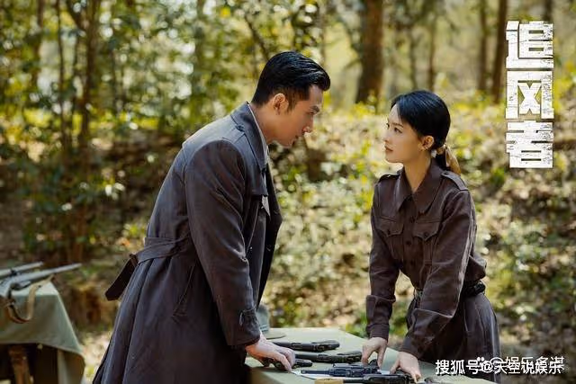 《追風者》沈圖南設局救回魏若來,康少捷秘密曝光慘死,林樵松革職