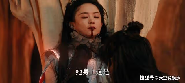 《與鳳行》沈璃的真實身份究竟是什麼?難怪能斬殺蠍尾狐