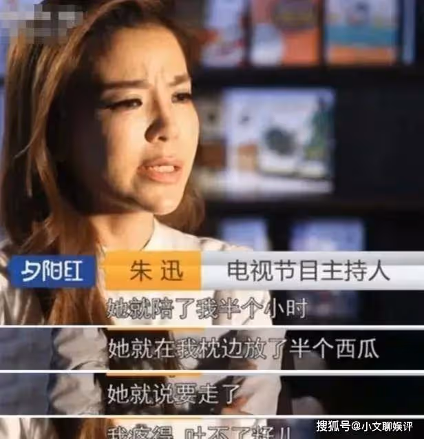 朱迅參加無錫馬拉松,全程帶傷跑完42公里,50歲穿超短裙很美麗