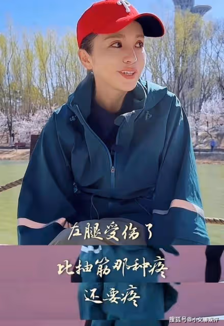 朱迅參加無錫馬拉松，全程帶傷跑完42公里，50歲穿超短裙很美麗