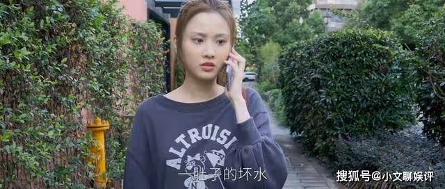 《歡樂頌5》戚牧已經解決了一切後顧之憂,為何還要找何憫鴻呢?