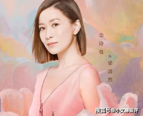 宋軼主演的《今天的她們》播放了嗎？《今天的她們》在哪個台播出？