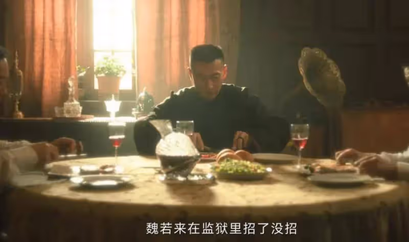 《追風者》:劇情三分之一,出現三大槽點,沈圖南都無語了