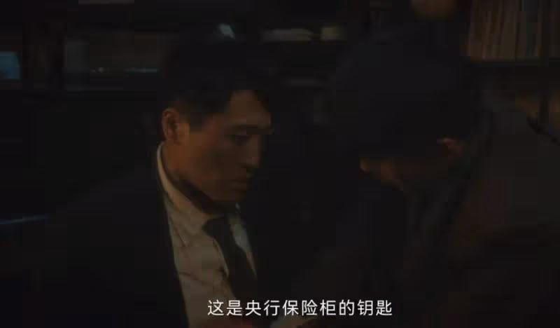 《追風者》:劇情三分之一,出現三大槽點,沈圖南都無語了