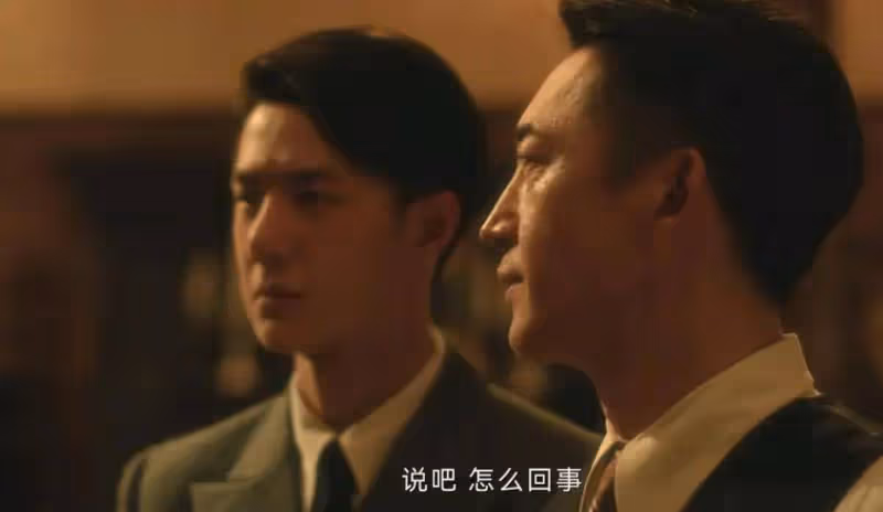 《追風者》:劇情三分之一,出現三大槽點,沈圖南都無語了