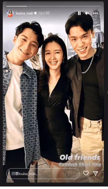 TVB男星選秀結束,被指外貌再進化!網民直呼:AI來的?