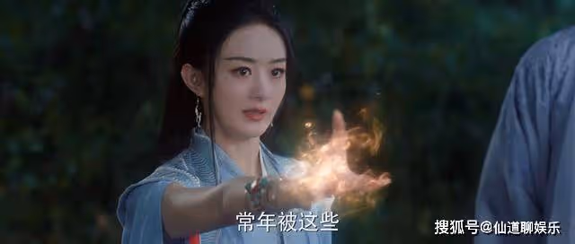 《與鳳行》符生背後的人究竟是誰?為何說「算不得陷害靈族」?