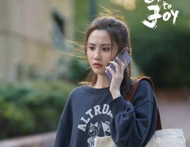 《歡樂頌5》劉肅媽寶男本性暴露,余初暉被逼去母留子,兩人最終分手
