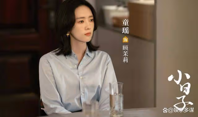 《小日子》看懂這些細節，就明白朱大力為何如此猖狂，朱勁草太無能