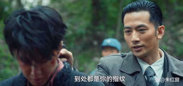 《追風者》又一重要人物浮出水面,是魏若來的助攻,也是大結局的關鍵